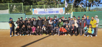 (2025. 11. 16.) 제14회 부산진구 소프트테니스협회장기대회