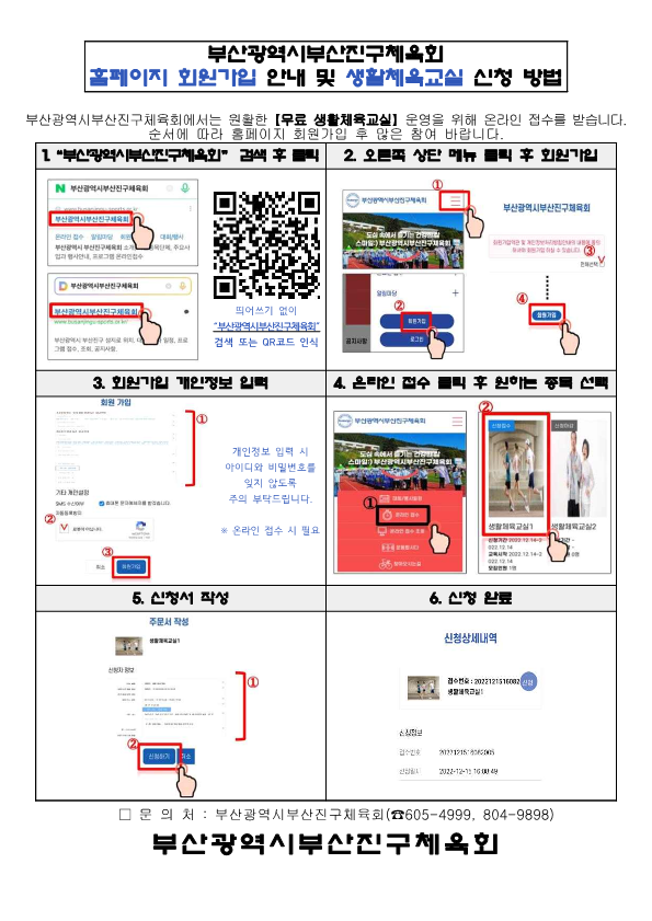 c4165eea4153c6399edf55655aaf522e_1780273058_1574.png