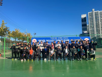 (2023. 11. 19.) 제9회 부산진구협회장배 족구대회
