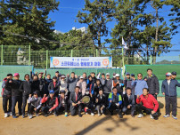 (2023. 11. 11.) 제10회 부산진구소프트테니스협회장기 대회